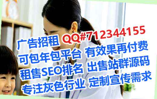 仓山卵源食品科技经营部